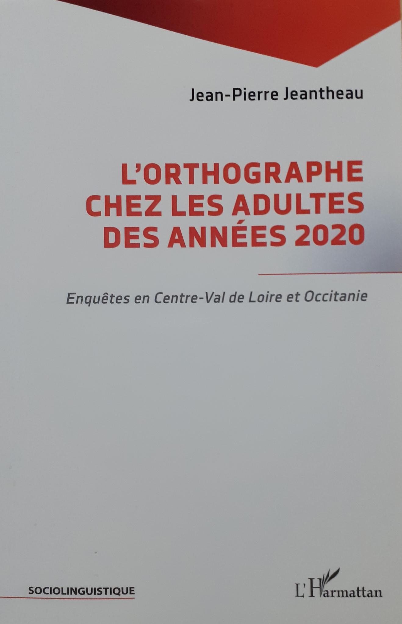 20260507_112943