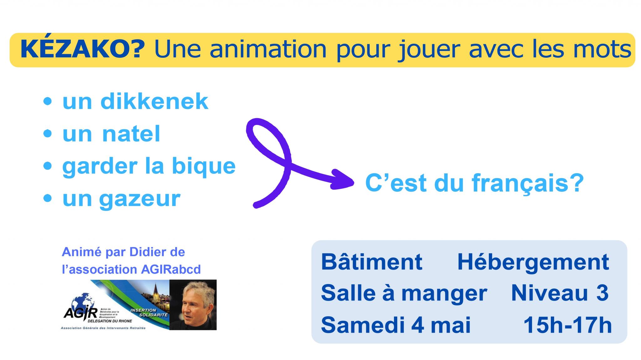 flyer AGIRabcd CMGR-1_page-0001