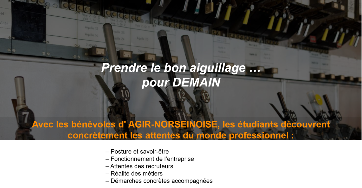 aiguillage avec texte